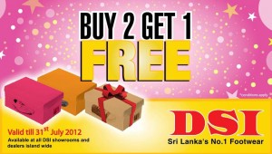DSI buy 2 get 1 Free offer in Srilanka valid till 31st July 2012