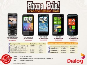 Dialog Phone( Mobile) Pola in Srilanka From 27th July to 29th July 2012