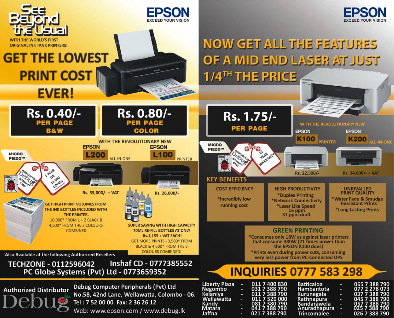 EPSON Printers and Scanners in Srilanka – Debug Computer Peripherals