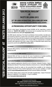 FREE Stall Promotion in FACETS SRILANKA 2012 – 22nd Srilanka International Gem & Jewellery Show