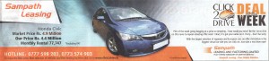 Honda Civic Rs. 4,400,000 + VAT by Sampath Leasing