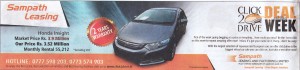 Honda Insight Rs. 3,520,000 + VAT by Sampath Leasing