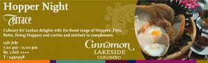 Hopper Night Terrace on 13th July 2012 at Cinnamon Lakeside Colombo