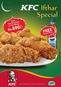 KFC Srilanka Ifthar  Ramazan Offer from 19th July to 19th August 2012