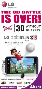 LG optimus 3D in Srilanka for Rs. 69,990.00 – Abans