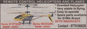 Remote Control Helicopters and Planes in Srilanka for Rs. 4,999 onwards