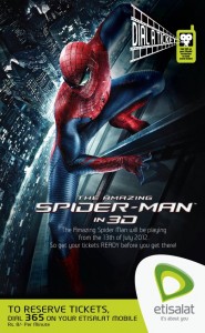 Reserve Spider Man in 3D Tickets  in Colombo Srilanka