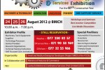 SME 2012 – Machinery Technology & Services Exhibition in BMICH