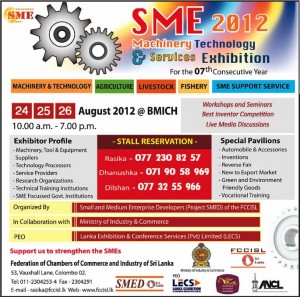 SME 2012 – Machinery Technology & Services Exhibition in BMICH