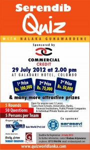 Serendib Quiz another Quiz competition in Srilanka on 29th July 2012
