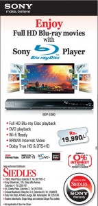 Sony Blu – ray Disc Player for Rs. 19,990.00