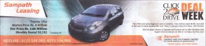 Toyota Vitz for Rs. 3.66 Million in Srilanka with Sampath Leasing