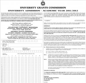 University Admission for Academic Year 2011 2012 for G.C.E (AL) 2011 examination- University Grants Commission Srilanka