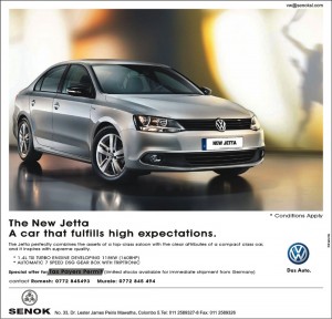 Volkswagen New Jetta for Rs. 9.2 Million and 25% Discounts for Tax Payers Permits in Srilanka