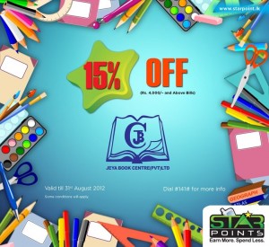 15% Off from Jaya Book Center till 31st August 2012