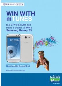 Activate mTunes and win Samsung Galaxy S3