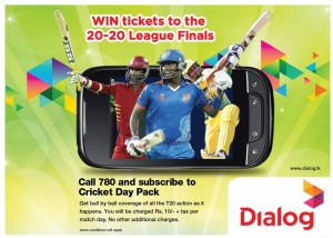 Dialog T20 2012 Cricket update SMSs