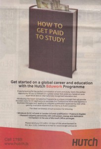 HUTCH Srilanka Scholarship with Works at HUTCH for advance Level Students