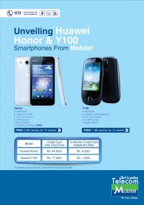 Huawei honor & Y100 Smartphone from Mobitel