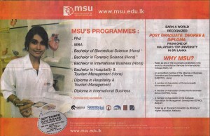 Management & Science University (MUS) Srilanka invites Applications for September 2012 intake