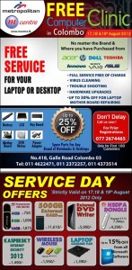 Metropolitan FREE Service on 17th, 18th, 19th August 2012
