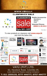 Mobiles & Mobile Accessories Clearance Sale up to 50% till 31st August 2012