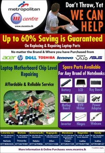 Replacement or Repairs your Laptops in Srilanka