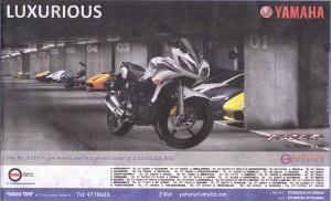 Yamaha Fazer in Srilanka for Rs. 356,696.00 + VAT & Leasing