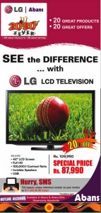 42” LG LCD TV for Rs. 87,990.00 from Abans Srilanka