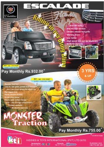 Battery Powered Kids Cars in Srilanka from Rs. 42,000.00 upwards