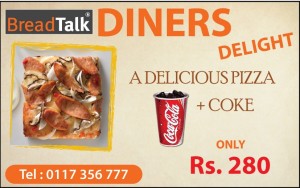 Breadtalk Sri Lanka introduce Pizza + Coke for Rs. 280.00