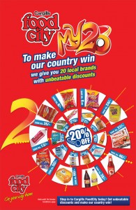 Cargills Foodcity T20 Offer My20 offer till 7th October