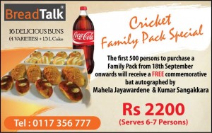 Cricket Family Pack Special for Rs. 2,200.00 from Bread Talk Srilanka
