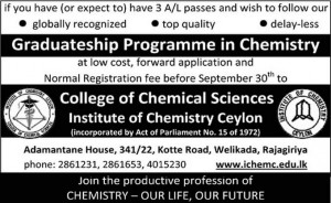 Graduate ship Programme in Chemistry by College of Chemical Sciences