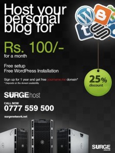 Have an own website for Rs. 100.00