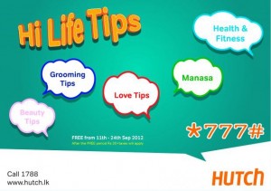 Hutch Hi Life Tips