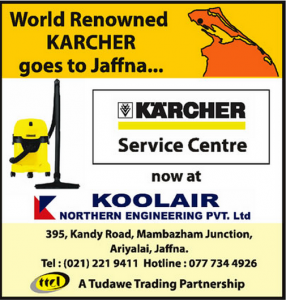 Karcher Service Center in Jaffna
