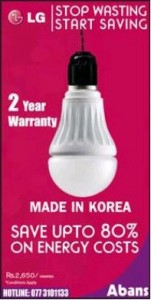 LG Energy saver bulbs for Rs. 2,650.00 upwards