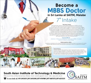 MBBS Doctor in Srilanka at SAITM (only Private Medicine College in Srilanka)intakes and Registration Process