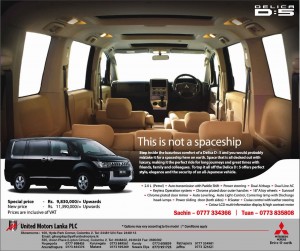 Mitsubishi Delica D 5 is in Srilanka for Rs. 9,830,000.00 with VAT