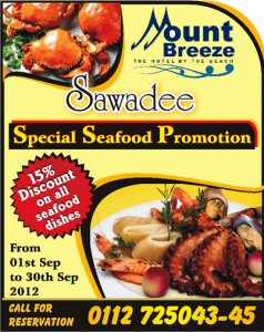 Mount Breeze Sea food Promotion from 1st to 30th September 2012
