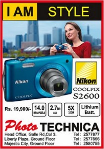 Nikon Coolpix S2600 for Rs. 19,900 in Sri Lanka