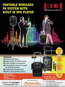 Portable Wireless Speaker System for Rs, 95,000.00 + VAT