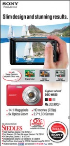 Sony Cyber-Shot DSC-W620 for Rs. 23,990.00 in Srilanka