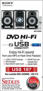Sony DVD Hi-Fi Duty Price US$ 187.00 at BIA Arrival
