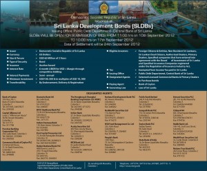 Sri Lanka Development Bonds 2012 Calls