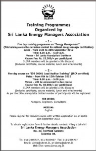 Srilanka Energy Managers Association Training Programme in srilanka