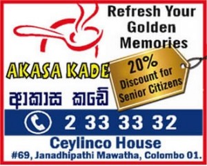 20% Discount for Senior Citizens from Akasa Kade