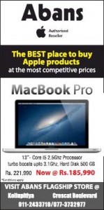 Apple MacBook Pro for Rs. 185,990.00 in Srilanka
