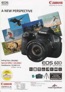 Canon EOS 60D for Rs. 165,000.00 in Srilanka